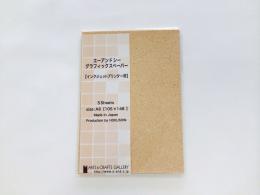 グラフィックスペーパーINK-WTP　木粉A6ハガキ(5枚入り)